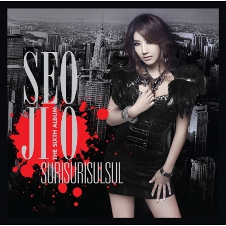 �������� / 6���إ��ꥹ�ꥹ�륹���SURISURISULSUL