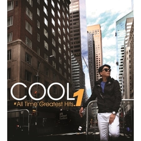 COOL / ��ALL TIME GREATEST HITS 1 ��