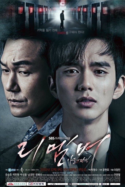 韓国ドラマ リメンバー ost ユスンホ パクミニョン 韓国ドラマ リメンバー ost ユスンホ パクミニョン Amazon.co.jp