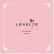 �ڥ辰�����LOVELYZ / ��A New Trilogy��(2nd mini 2016)