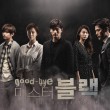 �ڹ�ɥ��OST /  �إ��åХ����ߥ��������֥�å��� GOOD-BYE MR.BLACK [MBC���ڥɥ��]