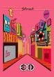 [���ݥ������դ�]EXID / ��STREET�� (1st STUDIO ALBUM 2016)