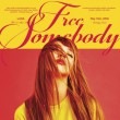 [���ݥ������դ�] LUNA [f(x)] / ��Free Somebody�� (1st SOLO 2016)