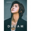 󡦥ɥ / DREAM١(2nd mini 2016)
