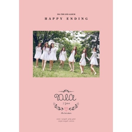 ダイア/DIA /2集 - Happy Ending (韓国盤)◇ 다이아 DIA [ダイア] / 2集 『HAPPY ENDING』 | </A><!-- 歌手すべて --><B