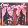 DRUG RESTAURANT/ �إɥ�å����쥹�ȥ��� (Single 2016)