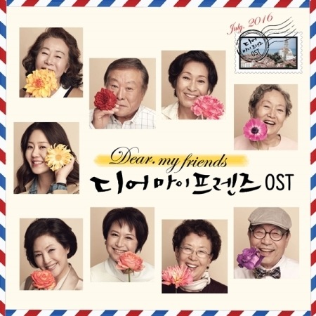 �ڹ�ɥ�ޣϣӣ� / �إǥ������ޥ����ե�󥺡� (tvN�ɥ��)