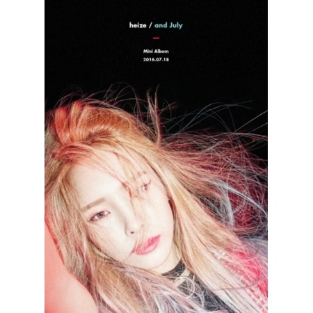 Heize - And July アルバム CD ヘイズ Heize - And July アルバム CD ヘイズ Heize - And July アルバム CD