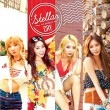 Stellar(���ƥ�) / ��CRY�� (Single Album 2016)