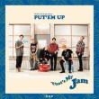 B.A.P/  ��PUT��EM UP�� (5th Single 2016)