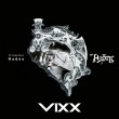[���ݥ�����2����1���դ�]  VIXX / ��Hades�� (6th Single Album 2016)