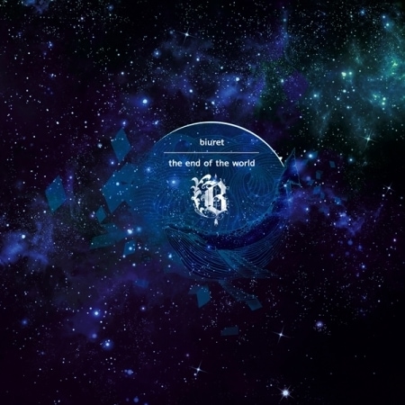 BIURET (�ӥ��) /  3���إ������Υ����� the end of the world (2CD)