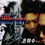MILKY WAY (��Ͽ�) / �إ���ϥ� VOL.1�� (1996)��