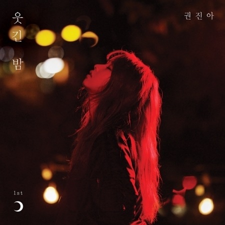 �����󡦥���  / 1�� �سڤ�����١����⤷������