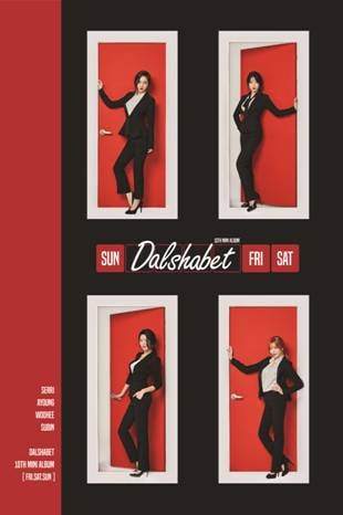 DALSHABET/  ��FRI. SAT. SUN�� (10th mini 2016)