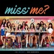 [���ݥ������դ�] I.O.I / ��miss me?�� (2nd mini 2016)