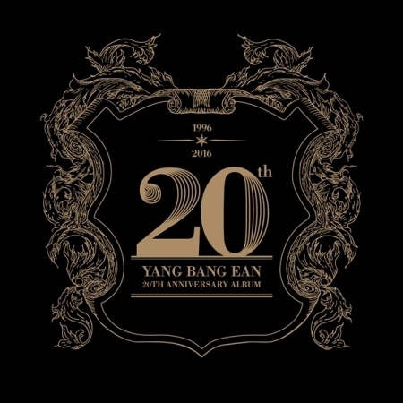 ��ˮɧ ��󡦥Х󥪥� /  ��20th Anniversary Album:THE BEST�� (2CD)