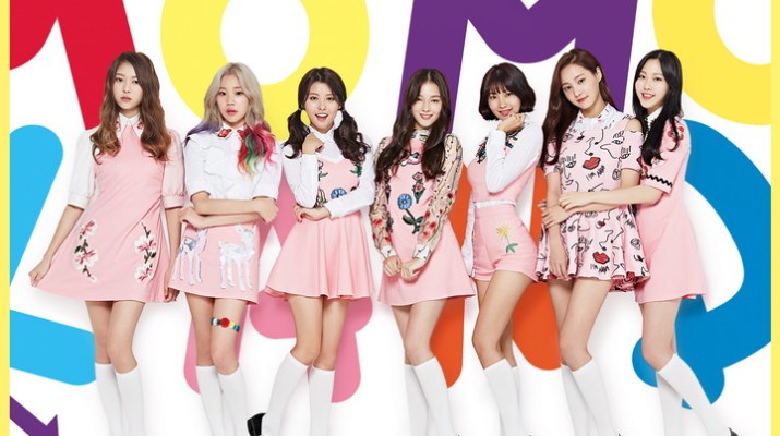 MOMOLAND / ��WELCOME TO MOMOLAND�� (1st mini 2016)