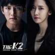 �ڹ�ɥ��OST / ��THE K2 ��(tvN���ڥɥ��)