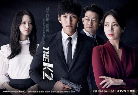 THE K2 韓国ドラマ OST 新品未開封 CD 韓国ドラマ THE K2 キミだけを