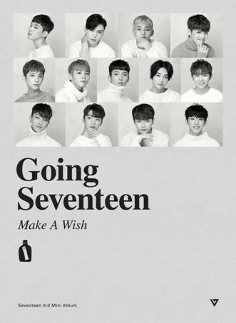 SEVENTEEN /  ��Going Seventeen�� [Make A Wish]