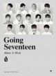 SEVENTEEN /  Going Seventeen [Make A Wish]
