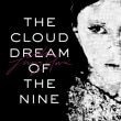 [ݥդ]ࡦե / THE CLOUD DREAM OF THE NINE١(mini 2016)