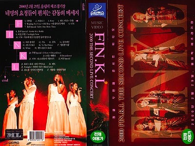 FIN.K.L / 2000 The Second Live Concert  [VHS]