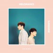 MELOMANCE /��SUNSHINE��(3rd mini 2016)