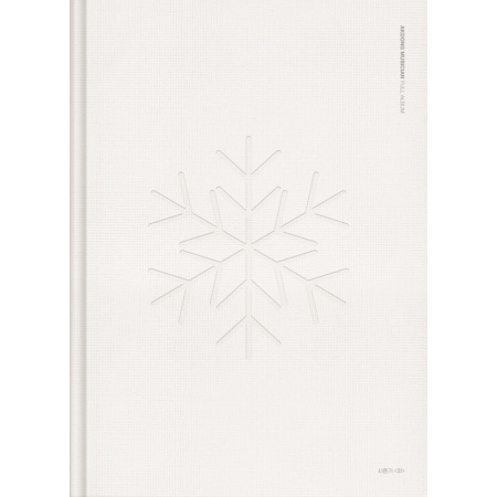 AKDONG MUSICIAN(AKMU) / �ػ׽մ� ����(�׽յ� ��)