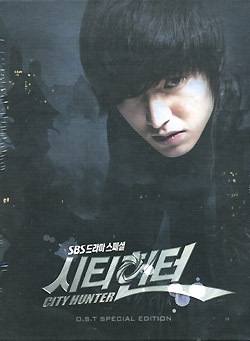 �ڹ�ɥ��OST / �إ��ƥ����ϥ󥿡� in Seoul��OST Special Edition [2017��ȯVITAMIN��]