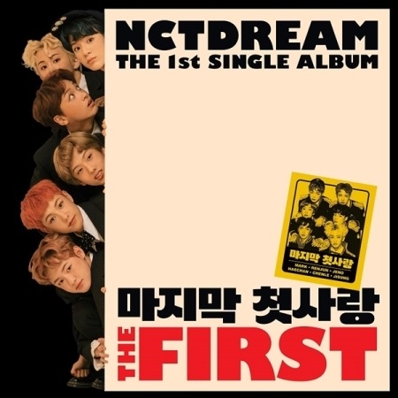 NCT DREAM / ��THE FIRST�� (1st Single Album 2017)