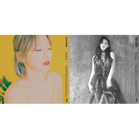 【未開封】VOICE 初回限定盤B Visual Edition テヨン 1st Mini Album『VOICE』 | TAEYEON JAPAN OFFICIAL WEB – テヨン公式