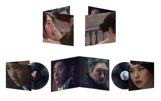 韓国映画OST / 『お嬢さん (アガシ)』 (The Handmaiden) LP[完全限定盤