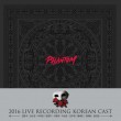 ڹߥ塼OST / إեȥ (Phantom) [2016 Live Recording Korean Cast] 󡦥ɥ󥽥ver.