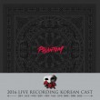 ڹߥ塼OST / إեȥ (Phantom) [2016 Live Recording Korean Cast] 󡦥ɥ󥽥ver.