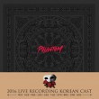 ڹߥ塼OST / إեȥ (Phantom) [2016 Live Recording Korean Cast] ѥver.