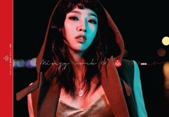 [���ݥ�������] ���󡦥ߥ� (MINZY) /  ��MINZY WORK 01 UNO�� (1st mini 2017)��