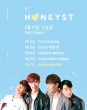 HONEYST / ��FIRST SINGLE ALBUM�� (2017)