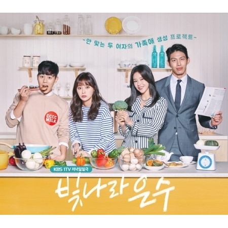 �ڹ�ɥ��OST/ �ص��������󥹡�[2CD] (KBS�����ɥ�ޡ�