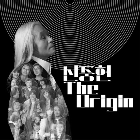 ���󡦥����ҥ�� / �إ��󡦥����ҥ�� THE ORIGIN�� (���塼�󥢥åס��ȥ�ӥ塼�ȡ�����Х�)