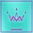 [ݥ212(ݤƱ)]MAMAMOO / PURPLE B()С(5th mini 2017)