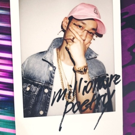 THE QUIETT / 8�� ��MILLIONAIRE POETRY��