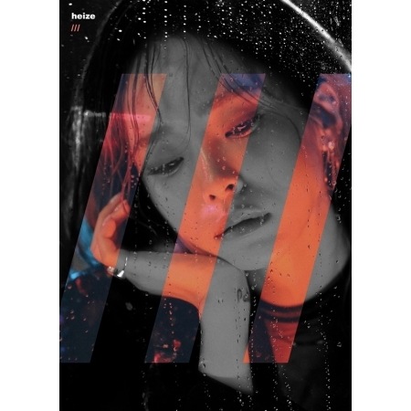 HEIZE /  ��///�� (2nd mini 2017)
