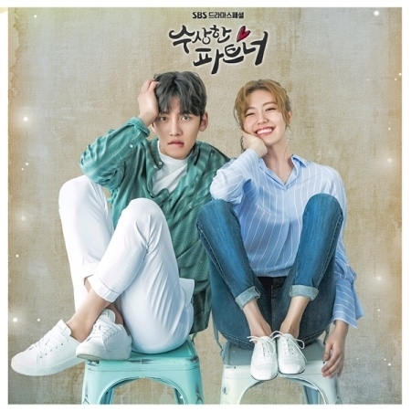 �ڹ�ɥ��OST/ �ز������ѡ��ȥʡ�(2CD)��  (SBS���ڥɥ��.)