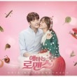 �ڹ�ɥ��OST / �ؤ���ä������ޥ�(���Ĥʤ����ޥ�)�� (2CD���̺��ե��ȥ��å���)