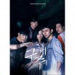 �ڹ�ɥ��OST / �ط����ꤿ�� -SAVE ME �� [2CD](OCN�ɥ��)