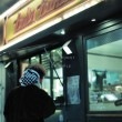 CODE KUNST /2集 『CRUMPLE』|新譜　