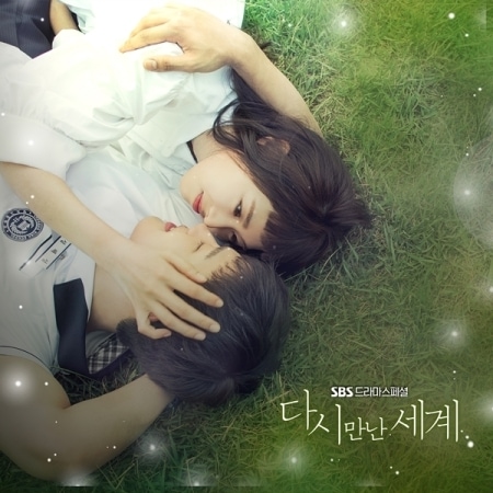 �ڹ�ɥ��OST /�ؤҤȲƤδ��ס�waiting for you��(���ꡧ�ޤ��ᤰ��񤨤������� (SBS���ڥɥ��)