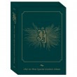 JBJ / ��FANTASY-1st Mini Special Limited Album�� (CD+DVD)